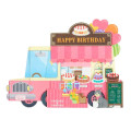 Japan Shop 3D Greeting Card - Cake / Happy Birthday - 2