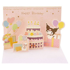 Japan Sanrio 3D Greeting Card - Kuromi / Happy Birthday