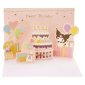 Japan Sanrio 3D Greeting Card - Kuromi / Happy Birthday - 1