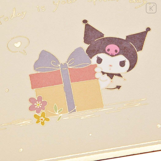 Japan Sanrio 3D Greeting Card - Kuromi / Happy Birthday - 3