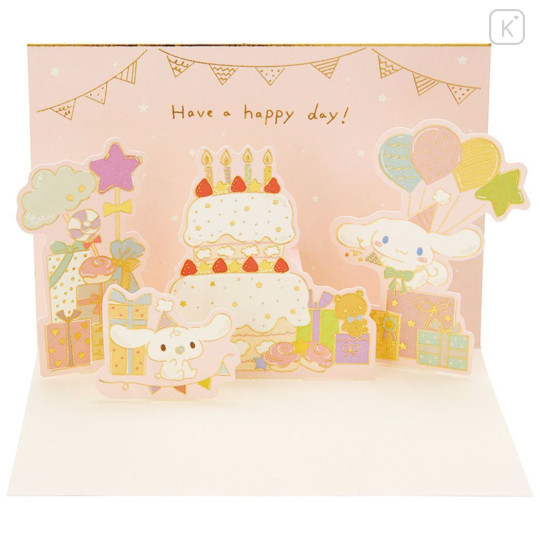 Japan Sanrio 3D Greeting Card - Cinnamoroll / Happy Birthday - 1