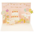 Japan Sanrio 3D Greeting Card - Cinnamoroll / Happy Birthday - 1