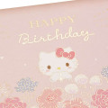 Japan Sanrio 3D Greeting Card - Hello Kitty / Happy Birthday - 3