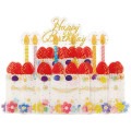 Japan 3D Greeting Card - Strawberry Cake / Happy Birthday - 2