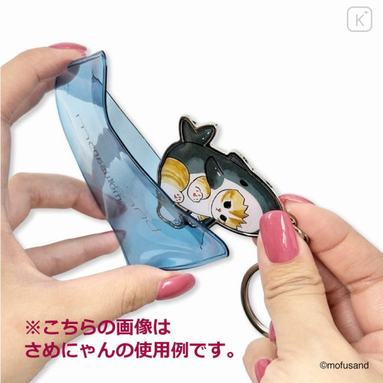 Japan Mofusand Keychain with Case - Shrimp Cat / Ebinyan - 3