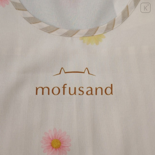 Japan Mofusand Apron - Bee Brown - 3