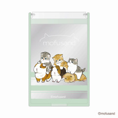 Japan Mofusand Mirror (S) - Hamster