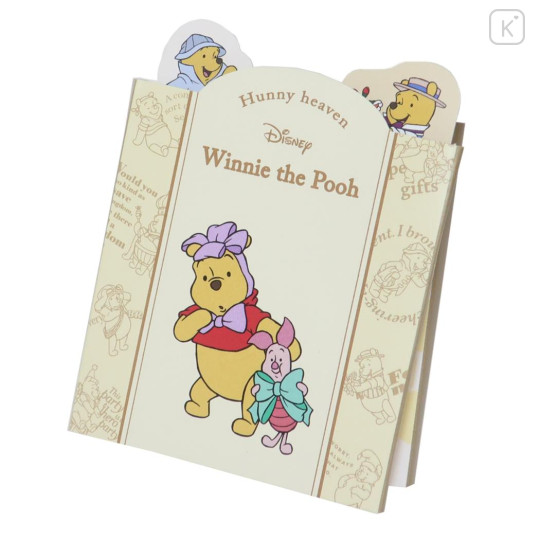 Japan Disney Patter Memo - Winnie the Pooh / Stories - 1