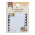 Japan Disney Sticky Notes - Winnie the Pooh / Stories Movie - 1