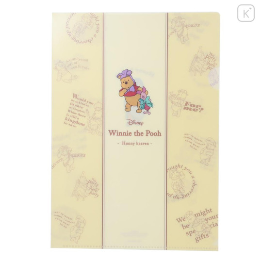 Japan Disney A4 Clear File Holder - Winnie the Pooh / Stories - 1