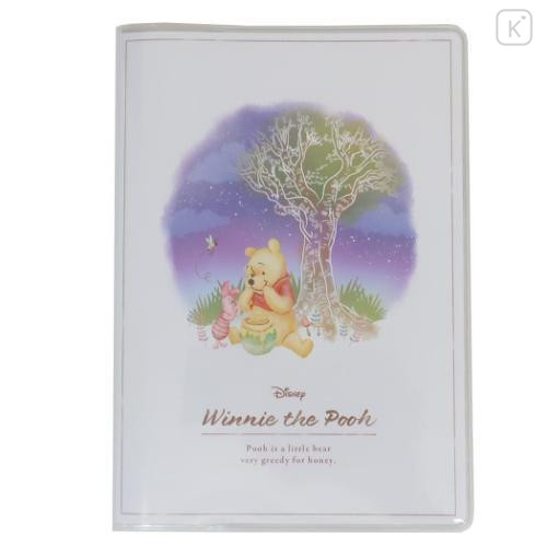 Japan Disney B6 Planner Monthly Schedule Book - 2025 Winnie the Pooh & Friends / Star Night - 1