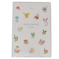 Japan Pokemon B6 Planner Monthly Schedule Book - 2025 Characters / Light Orange - 1