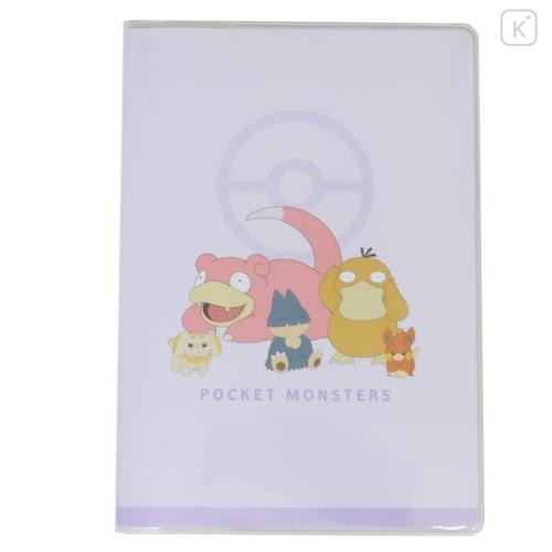 Japan Pokemon B6 Planner Monthly Schedule Book - 2025 Characters / Light Purple - 1