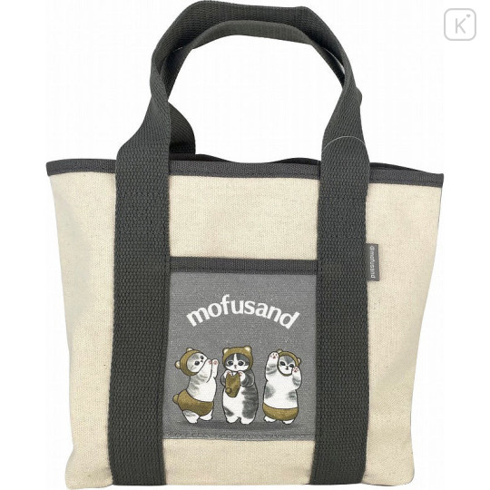 Japan Mofusand Divider Mini Tote Bag - Costume Cat Nyan - 1