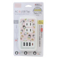 Japan Mofusand AC Power Strip with Usb & Usb-C Ports - Cupcake Cat Nyan - 3