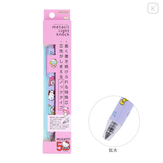 Japan Sanrio Metacil Light Knock Pencil - Characters / Hello Kitty 50th Anniversary Purple - 2