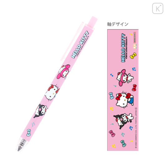 Japan Sanrio Metacil Light Knock Pencil - Characters / Hello Kitty 50th Anniversary Pink - 1