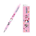 Japan Sanrio Metacil Light Knock Pencil - Characters / Hello Kitty 50th Anniversary Pink - 1