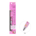 Japan Sanrio Metacil Light Knock Pencil - Characters / Hello Kitty 50th Anniversary Pink - 2