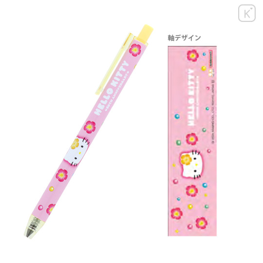 Japan Sanrio Metacil Light Knock Pencil - Hello Kitty 50th Anniversary Pink - 1