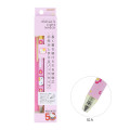 Japan Sanrio Metacil Light Knock Pencil - Hello Kitty 50th Anniversary Pink - 2