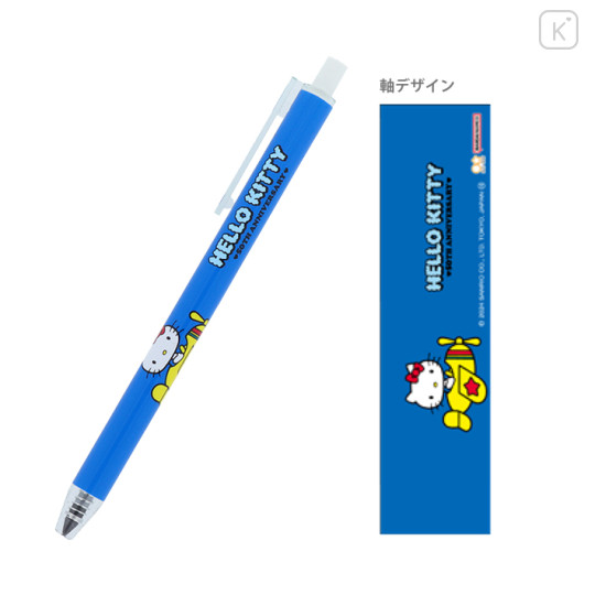 Japan Sanrio Metacil Light Knock Pencil - Hello Kitty 50th Anniversary Blue - 1