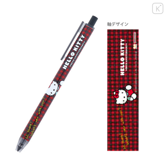 Japan Sanrio Metacil Light Knock Pencil - Hello Kitty 50th Anniversary Gingham Red - 1