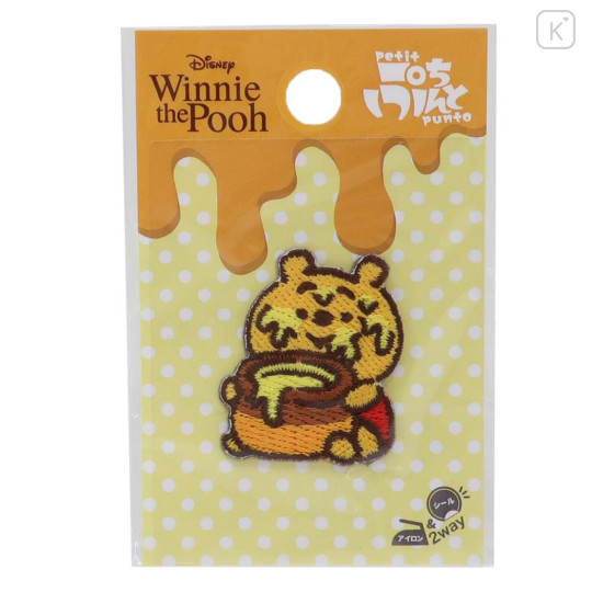 Japan Disney Embroidery Iron-on Applique Patch - Pooh / Honey Face - 1