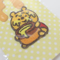 Japan Disney Embroidery Iron-on Applique Patch - Pooh / Honey Face - 2