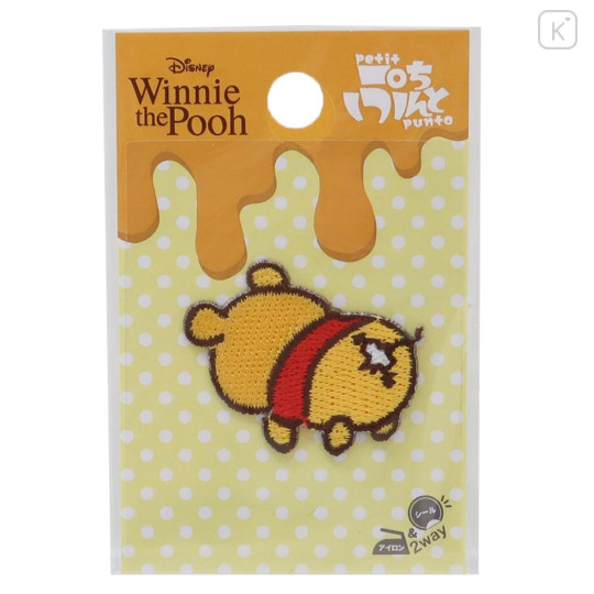 Japan Disney Embroidery Iron-on Applique Patch - Pooh / Butt - 1