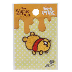 Japan Disney Embroidery Iron-on Applique Patch - Pooh / Butt