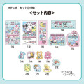 Japan Sanrio Original Sticker Set - Fantasy Trip - 5