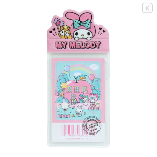 Japan Sanrio Original Secret Mini Ticket Holder - Fantasy Trip Blind Box - 3