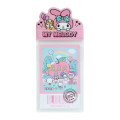 Japan Sanrio Original Secret Mini Ticket Holder - Fantasy Trip Blind Box - 3