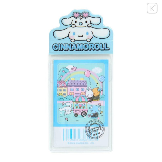 Japan Sanrio Original Secret Mini Ticket Holder - Fantasy Trip Blind Box - 5