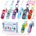 Japan Sanrio Original Secret Keychain - Skateboard Blind Box - 1