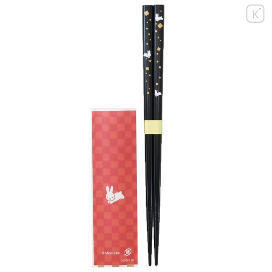 Japan Miffy Natural Wood Chopsticks 21cm - Black Japanese Style - 2