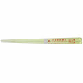 Japan Doraemon Clear Chopsticks 23cm - Dorami - 2