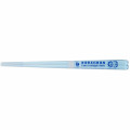 Japan Doraemon Clear Chopsticks 23cm - Doraemon - 2