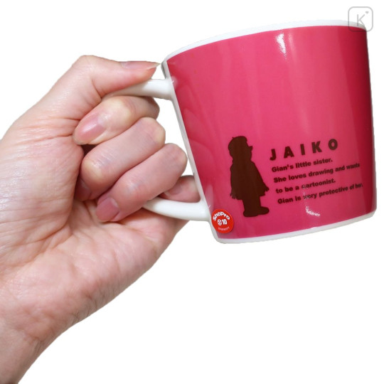 Japan Doraemon Porcelain Mug - Jaiko - 2