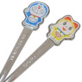 Japan Doraemon Stainless Steel Fork (M) - Doraemon / Hi - 2