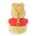 Japan Disney Store Fluffy Plush Keychain - Pooh & Straw Hat Sunflower - 4