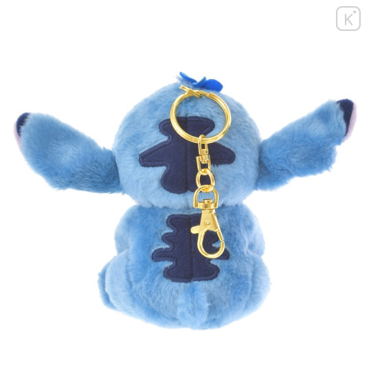 Japan Disney Store Fluffy Plush Keychain - Stitch & Straw Hat Flower - 4