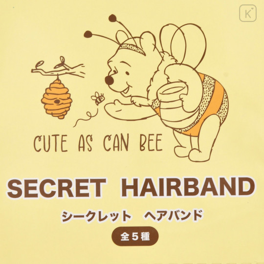 Japan Disney Store Secret Hair Turban - Winnie The Pooh : Bee Blind Box - 5