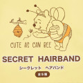 Japan Disney Store Secret Hair Turban - Winnie The Pooh : Bee Blind Box - 5