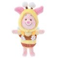 Japan Disney Store Fluffy Plush Keychain - Piglet / Bee Honey Day - 1