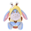 Japan Disney Store Fluffy Plush Keychain - Eeyore / Bee Honey Day - 1