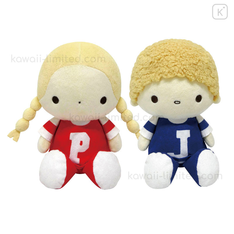 訳あり Toy Plush Sanrio Japan - Retro Vintage : Jimmy & Patty ドールハウス