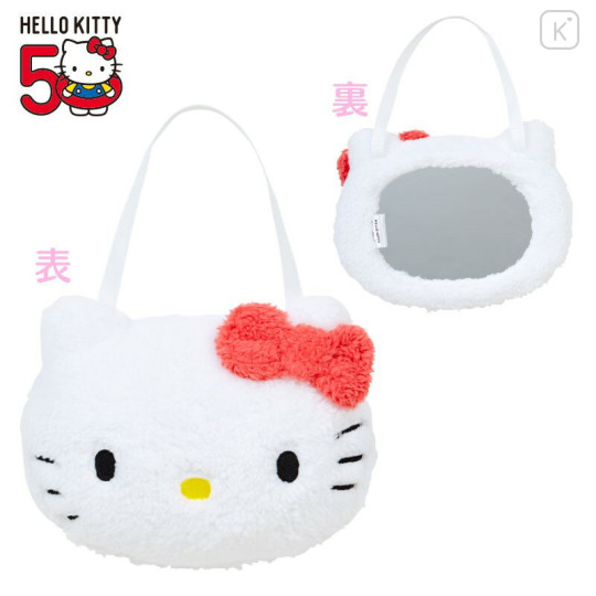 Japan Sanrio Plush Mirror - Hello Kitty 50th Anniversary - 1