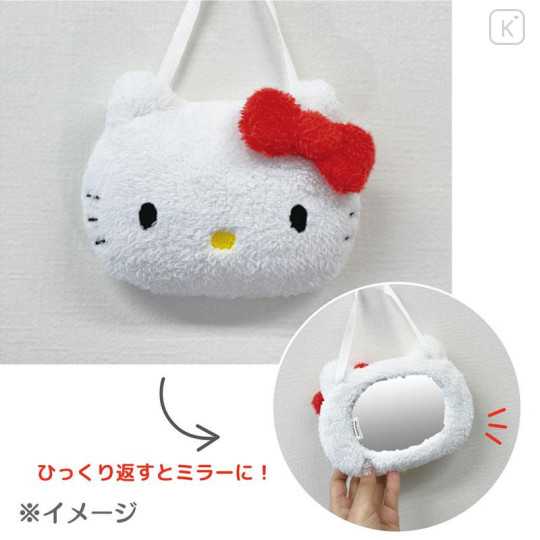 Japan Sanrio Plush Mirror - Hello Kitty 50th Anniversary - 4